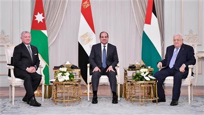 قادة مصر والأردن وفلسطين يدعون لتحقيق التسوية العادلة للقضية الفلسطينية