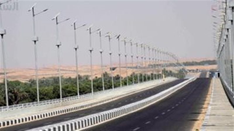 محور حسب الله الكفراوي