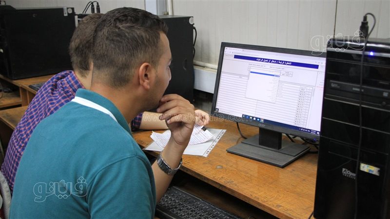 تنسيق المرحلة الثانية