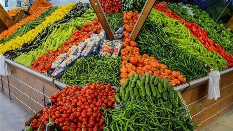 أسعار الخضراوات اليوم،