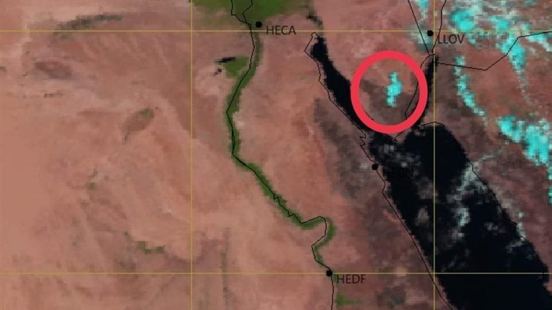 حالة الطقس اليوم،