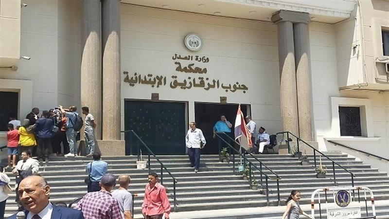 جنايات الزقازيق،فيتو