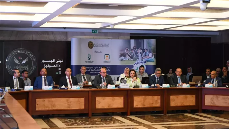 وثيقة معاش بالدولار