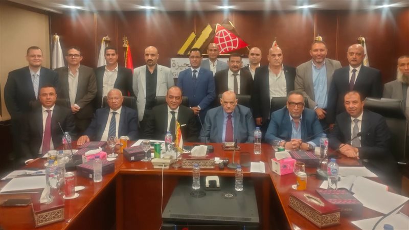 أعضاء مجلس إدارة