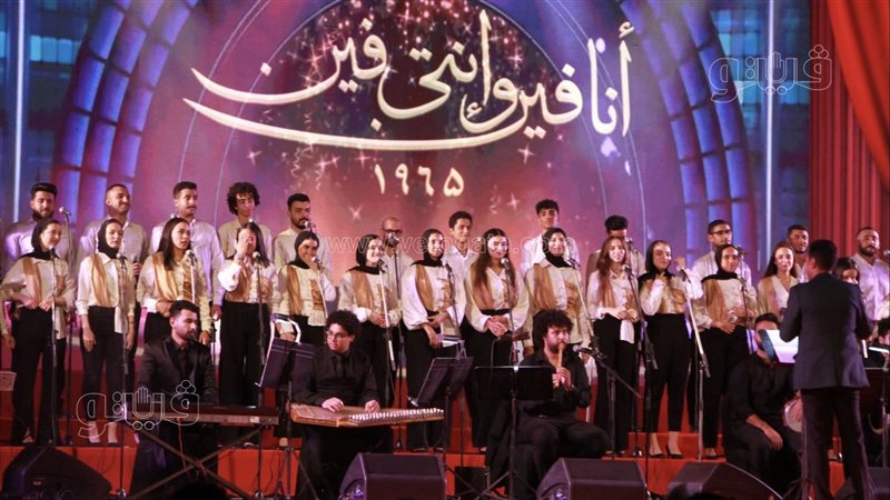 حفل ختام المهرجان