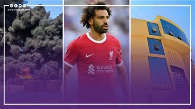 أخبار مصر: فتح باب الالتحاق بالجامعات الخاصة والأهلية، صلاح يوافق على الانضمام لاتحاد جدة، قتلى ومصابون في انفجار بروسيا