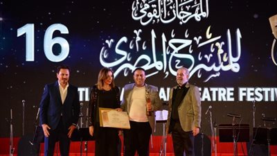 محمد عبد الرحمن بعد حصده جائزة المقال النقدي: «باب عشق» عرض متكامل  وفخور بالفوز