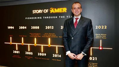 عامر جروب تحقق 1.5 مليار جنيه مبيعات في النصف الأول من 2023