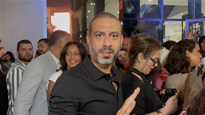 محمد فراج: فخورين بـ داليا شوقي والأسرة كلها في العرض الخاص (فيديو) 