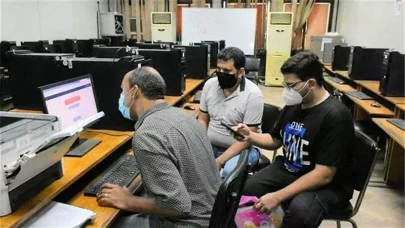 تنسيق الجامعات 2023،