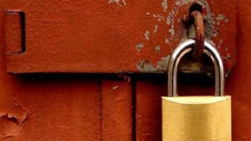 إغلاق ورش مخالفة
