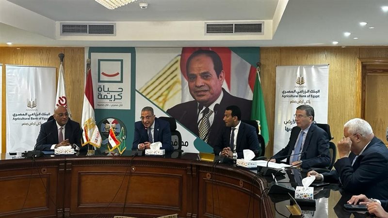 جانب من اللقاء،فيتو