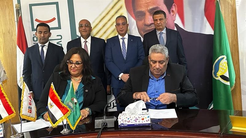 جانب من اللقاء،فيتو
