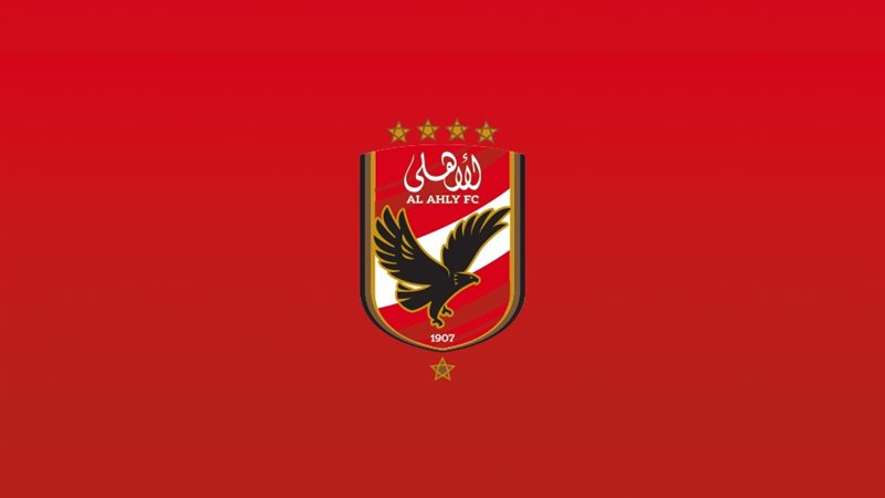 الاهلى، فيتو