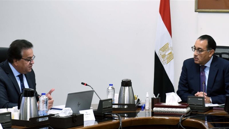 رئيس الوزراء ووزير