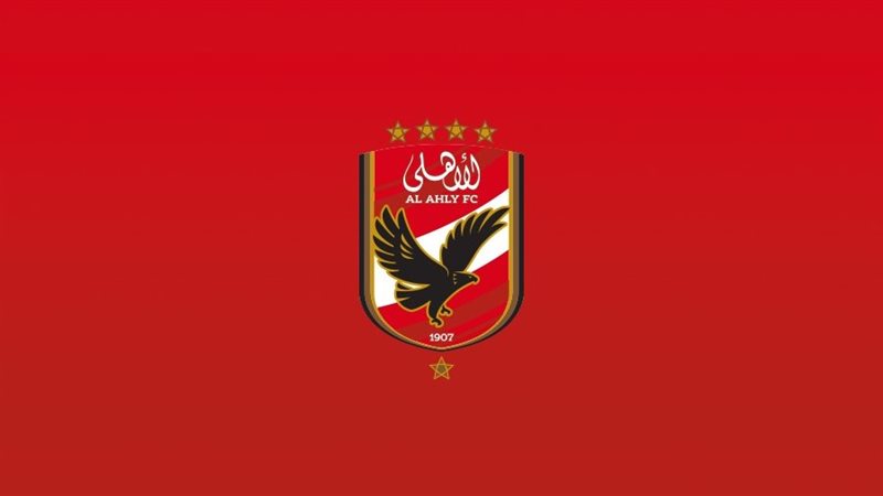 الاهلي، فيتو