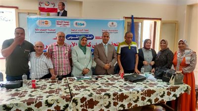 تنفيذ سلسلة من الندوات والدورات التدريبية بالبحيرة ضمن المشروع القومي 