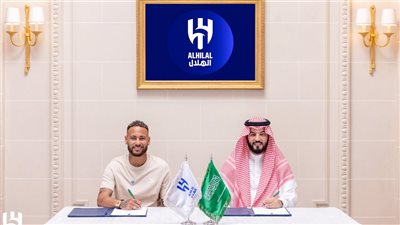 بعد صفقة نيمار، الهلال السعودي أكثر أندية العالم إنفاقا على الصفقات 
