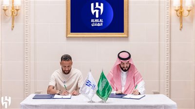 باريس سان جيرمان يودع نيمار بعد رحيله للهلال السعودي