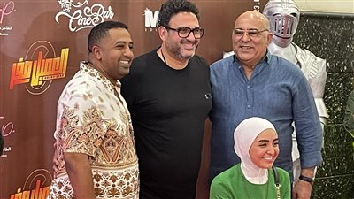 أبطال مسلسل مكتوب عليا يحتفلون بالعرض الخاص لفيلم العميل صفر مع أكرم حسني (صور) 