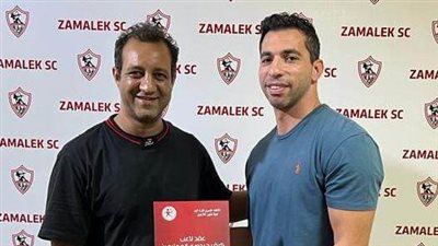 كرة اليد، الزمالك يعلن رسميا التجديد لـ أحمد الأحمر 