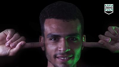 رسميا، زد يضم حمدي ياسر لمدة 5 سنوات قادما من الأهلي