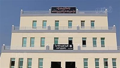 بالتعاون مع الإفتاء، علوم الملاحة والفضاء ببني سويف تستطلع هلال شهر صفر