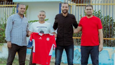 تشكيل الجهاز الفني الجديد لنادي بيلا بكفر الشيخ