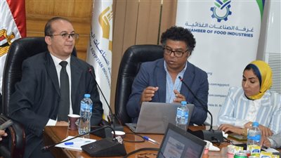 شعبة الأغذية الخاصة والإضافات الغذائية تناقش ملف صادرات القطاع 