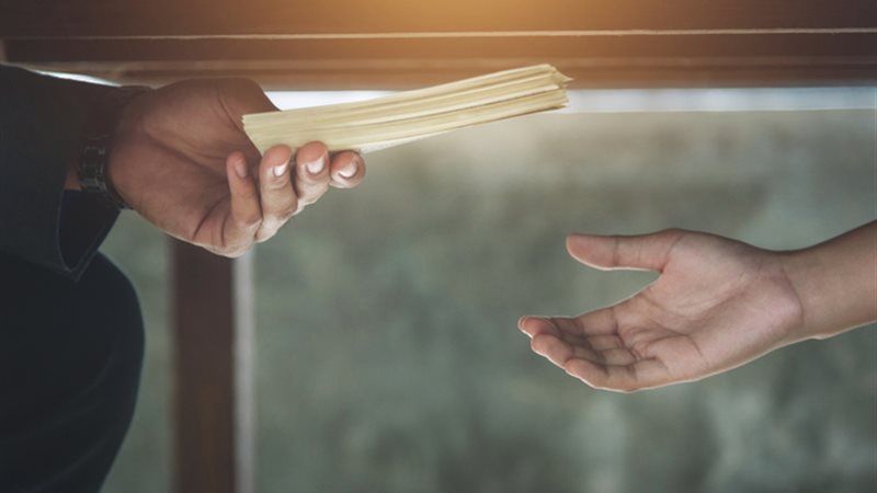 عقوبة تعطيل مصالح
