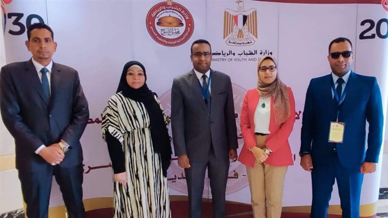 مشاركة شباب الأقصر،فيتو