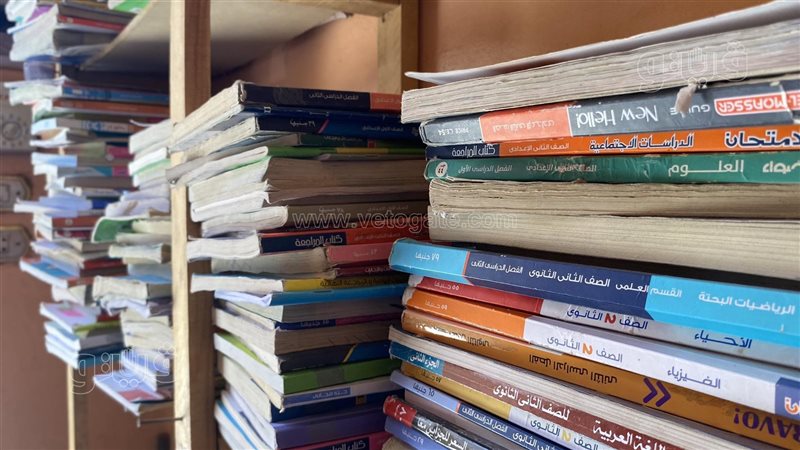 جانب من مبادرة قرية