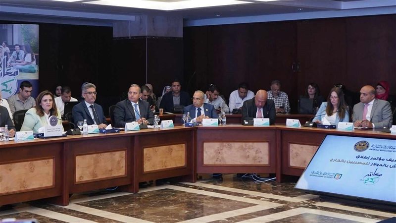 جانب من فعاليات معاش