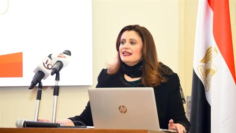 السفيرة سها جندي
