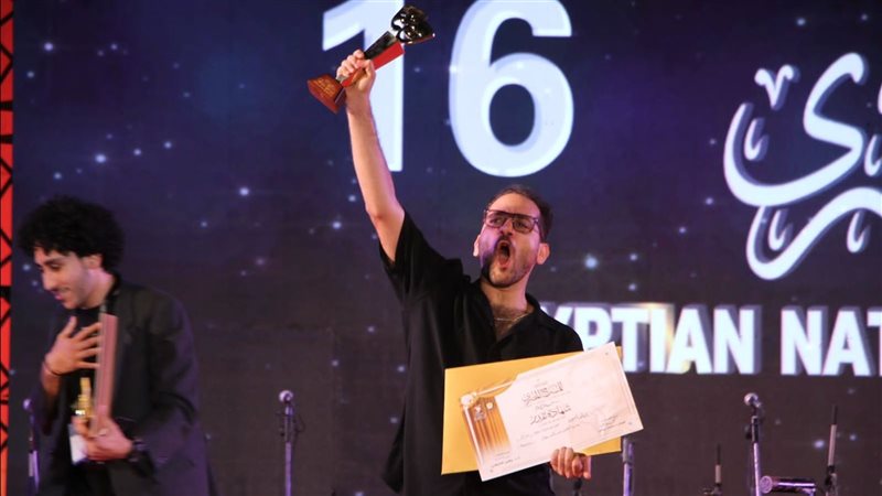 الفنان الشاب إياد