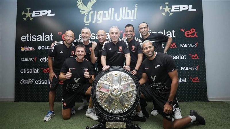 الجهاز الفني للنادي