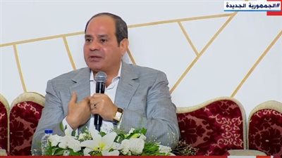 أحد أهالي مطروح للسيسي: كمل مشوارك، وتعليق قوي من الرئيس