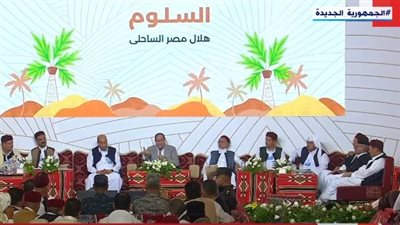 السيسي يمنح أهالي سيوة 6 أشهر لزراعة أراضيهم: الحاج بلال معاه فلوس كتير 