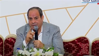 السيسي: مبدأ الدولة مفيش مواطن يتظلم أو يتأذى وبنقدم التعويضات المناسبة