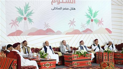 من مطروح، رسائل رئاسية هامة للمصريين