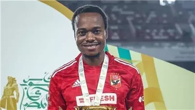 بعد تألقه بأمم إفريقيا، شرط تعجيزي من بيرسي تاو لتجديد عقده مع الأهلي