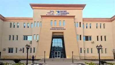 تنسيق الكليات 2023، أماكن كلية تكنولوجيا الصناعة والطاقة 2023 بتنسيق المرحلة الثانية