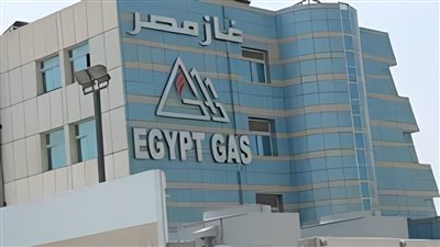 غاز مصر تحقق أرباح 122.81 مليون جنيه 