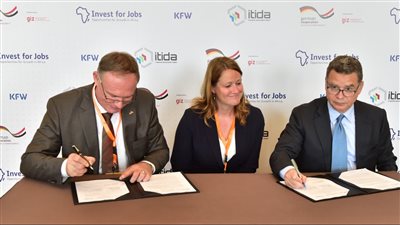 تعاون بين إيتيدا والوكالة الألمانية للتعاون الدولي لتطوير مهارات التوظيف