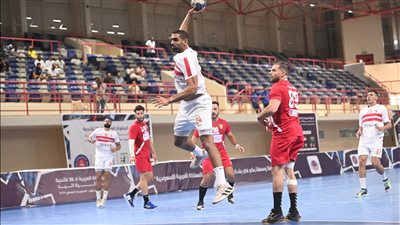 كرة اليد، الزمالك يواجه العربي الكويتي في البطولة العربية بالسعودية