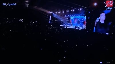 كسر الدنيا، إشادات بـ إيهاب توفيق في حفل كاسيت 90 والأخير يحبس دموعه بعد رد فعل الجمهور (فيديو)