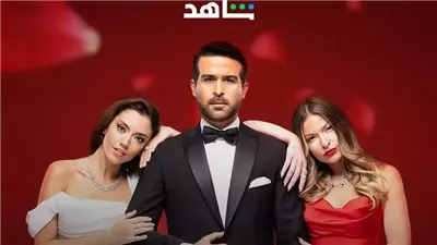  عدد حلقات مسلسل كريستال، التفاصيل الكاملة