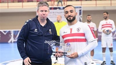 كرة اليد، 4 مواجهات قوية في البطولة العربية للأندية