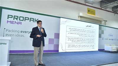 غرفة الطباعة: مساعدة الشركات للاشتراك بمعرض All in Print 2023 بالصين