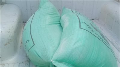 ضبط طن دقيق مدعم قبل بيعه بالسوق السوداء فى الإسماعيلية 